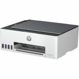IMPRESSORA MULTIFUNCIONAL HP SMART TANK 520-BRANCO