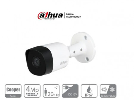 Anúncio: CAMERA CCTV DAHUA-HAC-B1A11N BULLET 720P 1MP 20MTS