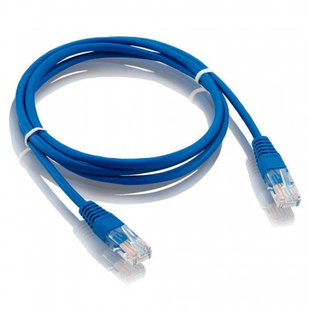 Anúncio: CABO REDE PATCH CORD 1.8 MTS CAT5