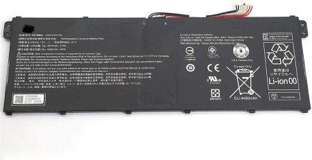 Anúncio: BATERIA PARA ACER COMPATIVEL AP16M4J
