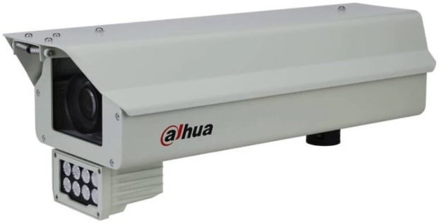 Anúncio: CAM DH ITC352-AU3F AIO AI ENFORCEMENT 3MP ANPR