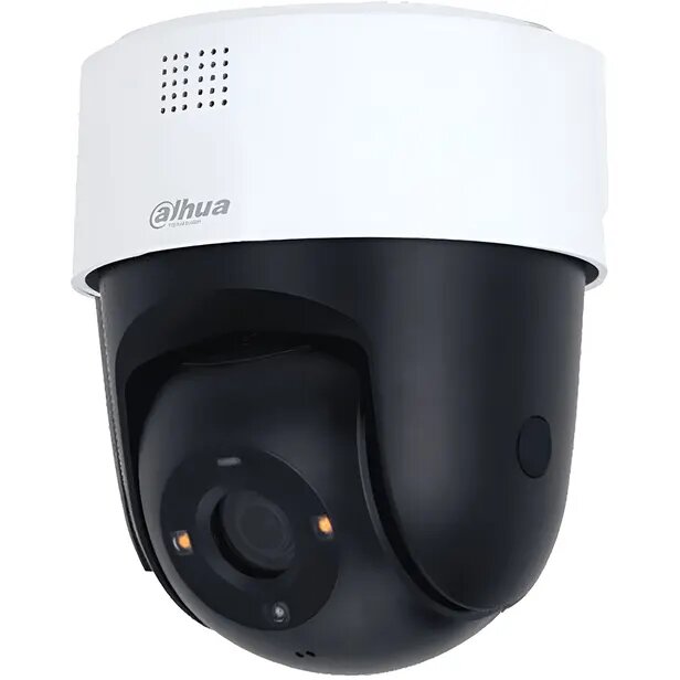 Anúncio: CAM DH SD2A200-GN-A-PV 2MP FCLR