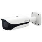 CAMARA DAHUA IP HFW5241EN BULL 2MP 60MM 200M